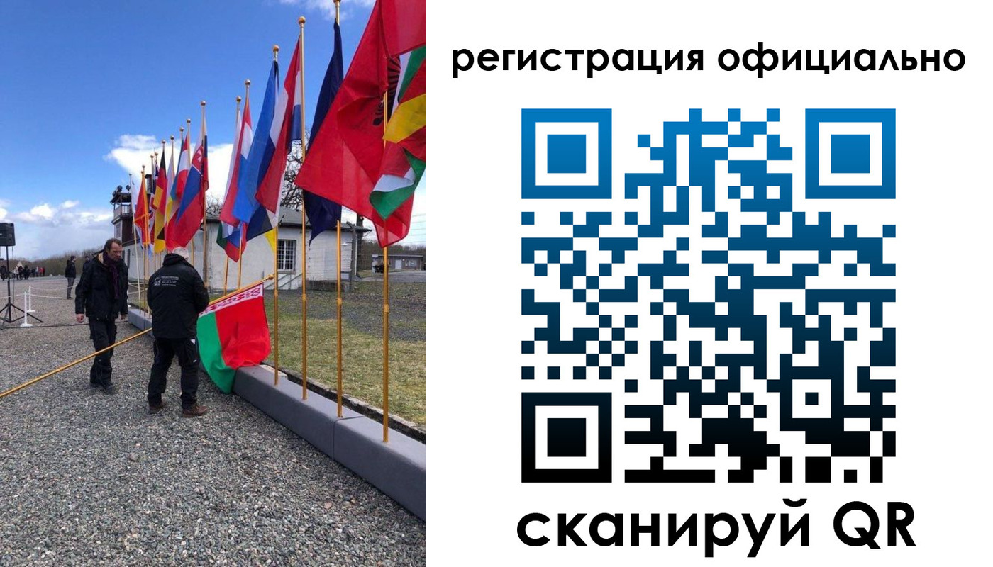 прописка ребенка в Челябинске